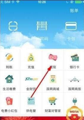 金价暴涨背后的原因是什么呢？