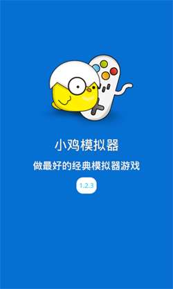 妈妈称没想过再生个孩子照顾小岱