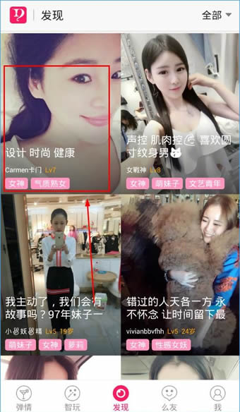为什么 Apple Music 有无损音质，而苹果却没有一款仅靠自身支持无损音乐的 AirPods？