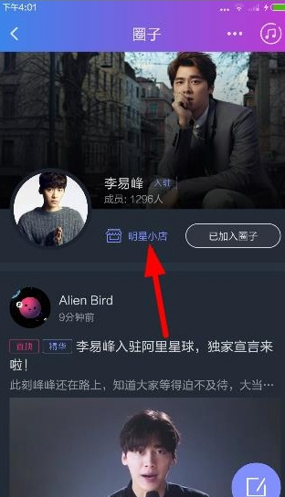 为什么特朗普第一个宣布印巴停火