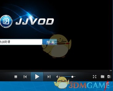 成都蓉城1-0上海申花登顶榜首