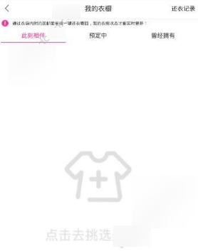 陈丽君扮演贾宝玉却说他是长子长孙