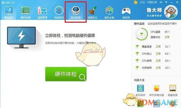 台积电创始人张忠谋放出狠话：如果我们想要扼杀中国芯片，那么中国企业将毫无还手之力