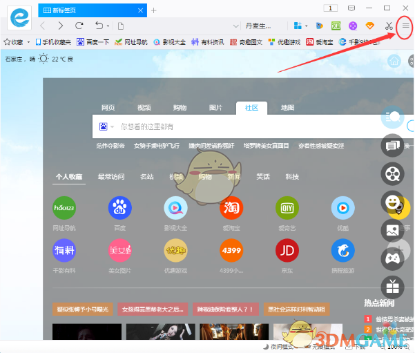 万万没想到，银行卡P人的救星竟然是……