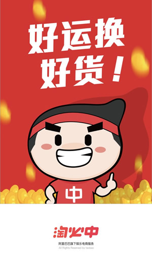 隔夜资金炒到5.0%，交易员直呼“钱紧根本借不到！”