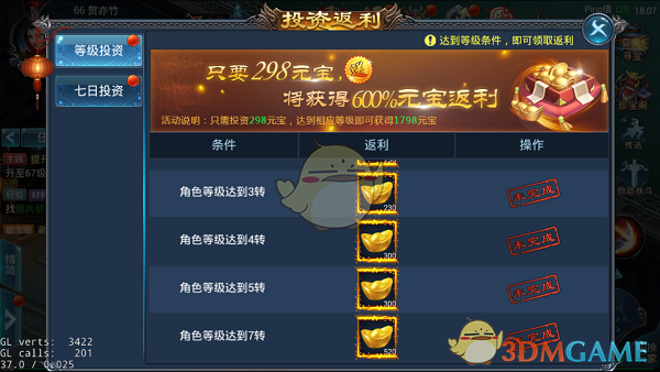 普通家庭从怀孕到娃10个月大