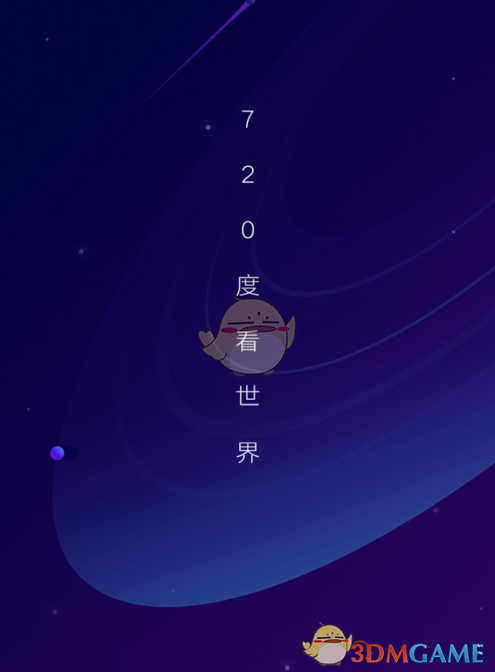 福建发现一户人家晾衣，做法太高明了，拍给大家瞧瞧，实用还高级