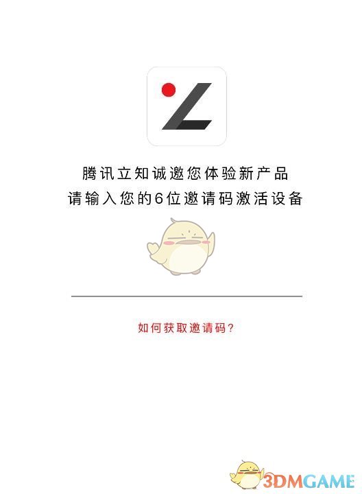 美运钞车掉落30万现金被路人瓜分