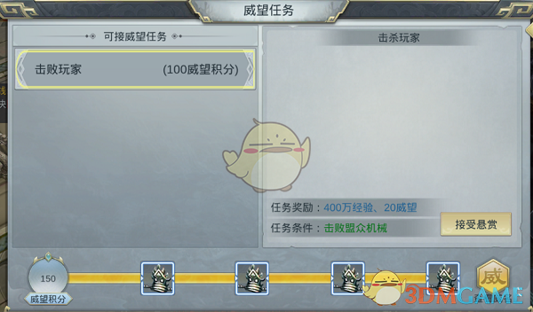 在职场中，「存在感」意味着什么？我们需要努力增加自己的存在感吗？