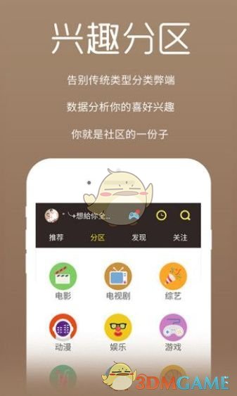 突发！居然之家董事长汪林朋被留置！