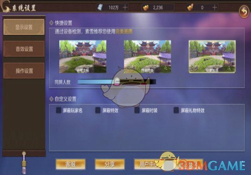 月嫂猛颠婴儿被辞后起诉雇主