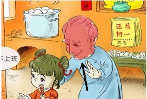 峨眉山猴子被游客惯得学会挑食了