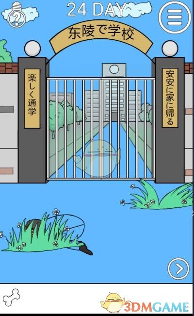 如何看待博主举报《哪吒 2》宣扬暴力不适合带孩子观看？家长应怎样引导孩子正确看待电影中的情节？