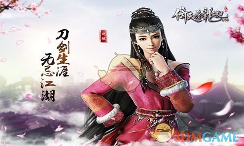 美媒爆：美国商会正考虑起诉特朗普政府，以阻止即将生效的新关税