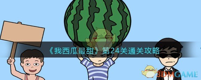 你们网上的聊天搭子坚持了多久？