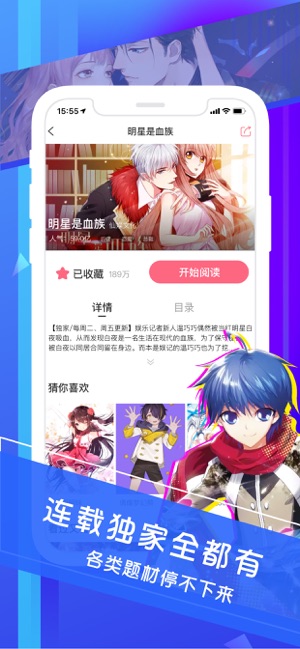 头孢输液还有必要做皮试吗