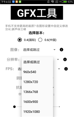 5人用方言作弊打麻将骗了9万元