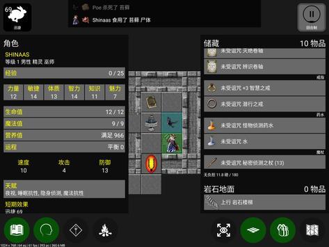 日照沙滩音乐节GAI带动全场一起蹦迪
