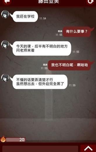 星才荟·助成长 | 所青博盟举办青年领军人才经验分享会