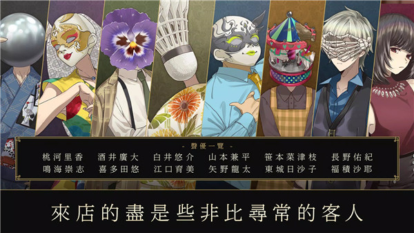 中欧全面取消交往限制