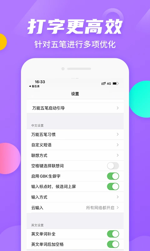 为什么经过 315 曝光华莱士几乎没影响杨铭宇黄焖鸡遭到集体抵制?