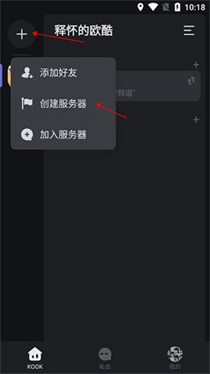 13分钟看丧尸街背后的费城