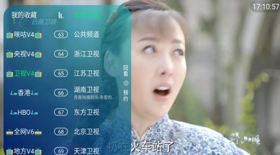 肖战追星和我们也没区别