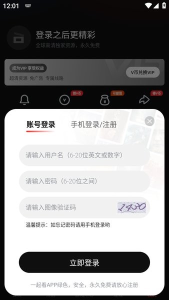 汪小菲马筱梅被曝正度假 婚礼未取消
