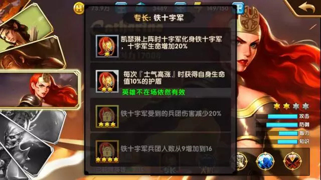 特朗普号召美国民众勒紧裤腰带