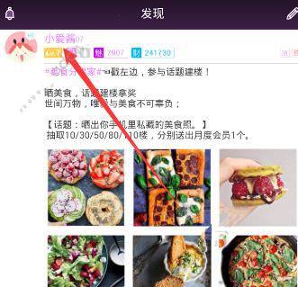 曝台湾男星王大陆涉嫌逃兵役遭逮捕，将被送检，拒服兵役将承担什么后果？