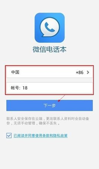 路上独自骑行或步行，似乎真有点「一个人的朝圣」那类不断净化心灵的感觉，为什么会有这种感知呢？