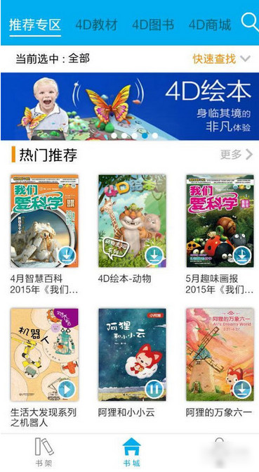 雷军称小米 SU7 Ultra 年销售目标 1 万辆，你觉得这个目标好实现吗？过程中可能面临哪些挑战？