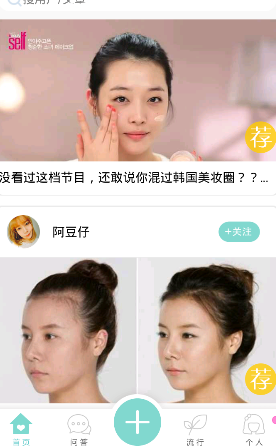 突发暴涨，A股遥遥领先！