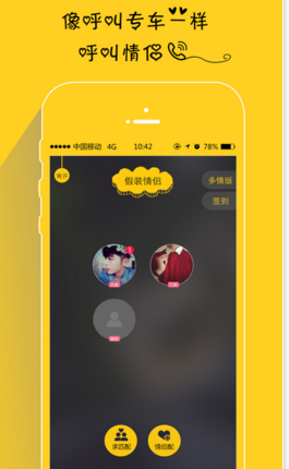 印度女议员咆哮议会为何丧事喜办