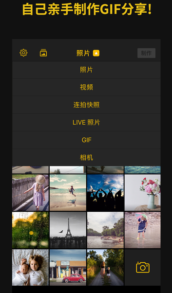 PCS（Pcs.是什么意思）