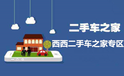 把六旬老人吴镇宇气成小伙了