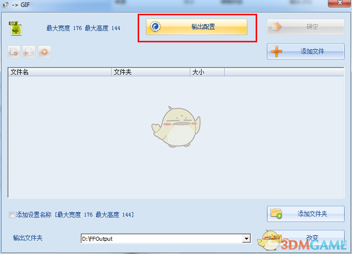 离了沈腾马丽谁还逗我们笑