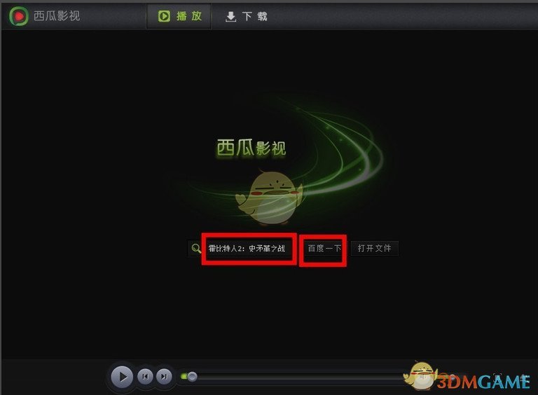 国乒洛杉矶备战周期开始