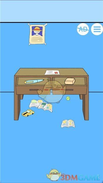 俗话说“四大嫩，四大紧，四大硬，四大不能摸”，分别指啥？