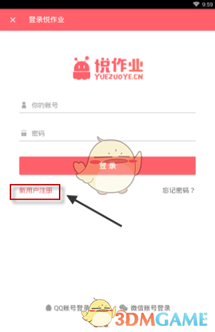 广东一女子坐月子期间每天把喝剩下的鸡汤喂给狗子喝，连吃二十天狗子闻见鸡汤味就打喷嚏，狗：这是捅鸡窝了？咋顿顿鸡汤，受不了了