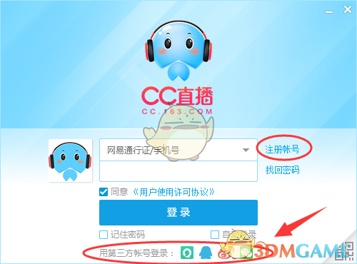 巴萨2025年各项赛事打进83球