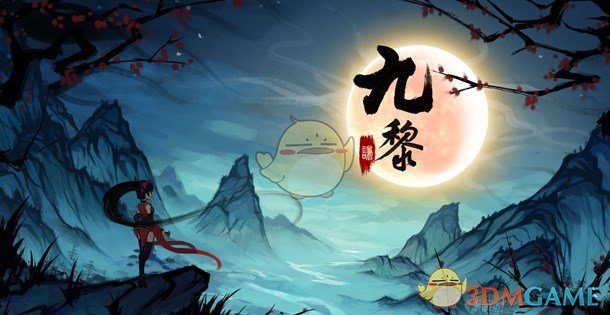 跑步减肥最少跑多少公里？