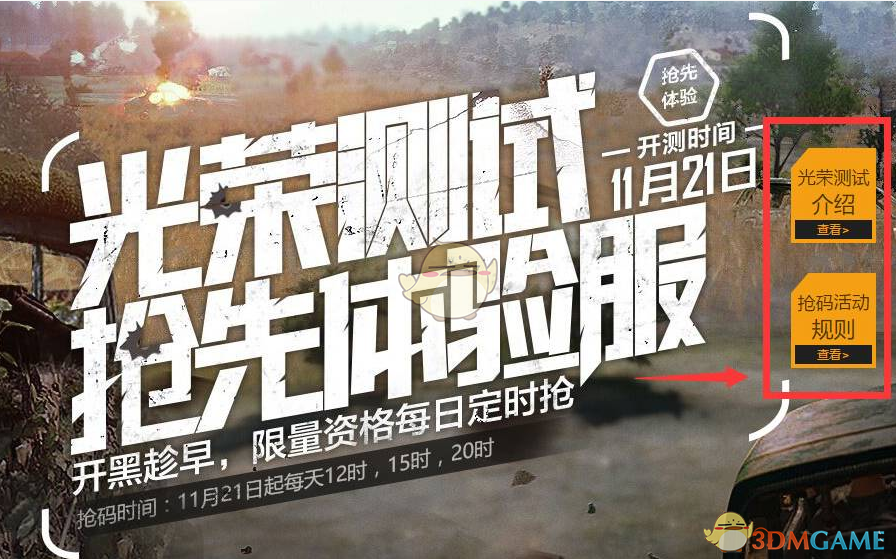 洛阳文旅确认白马寺内为狄仁杰墓，有哪些文献或考古证据支持？为何外界仍有不同观点？