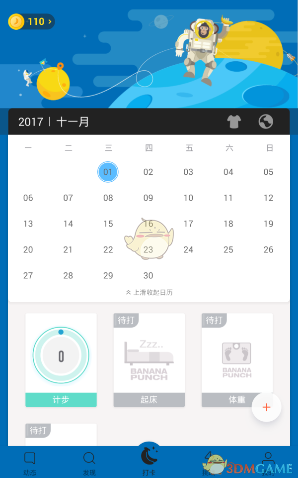 57岁王志文带儿子出席晚宴，老得几乎认不出