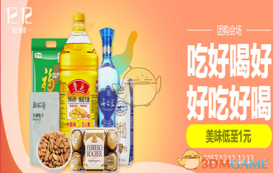 华表奖获奖名单汇总