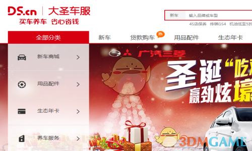 2024 年法拉利全球赚疯了，唯有中国市场「表现差」，法拉利失去中国市场的原因可能是什么？