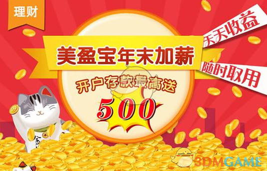 懂了台湾人为啥吃饭爱配新闻