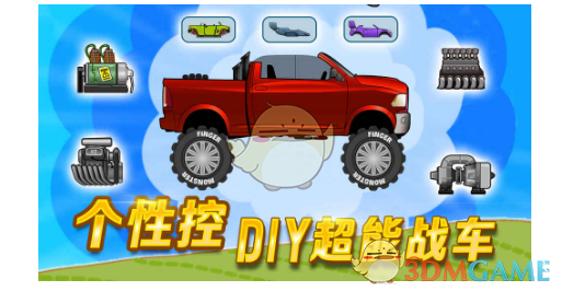 土耳其总统：支持俄乌和谈