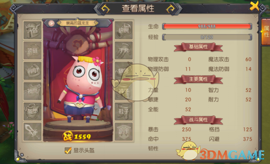 为什么很多小说作品影视化总是要进行改编创作，不能直接按照原著复刻演绎？