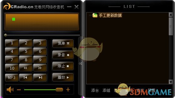你是为什么入坑《崩坏：星穹铁道》，又为何坚持到现在？